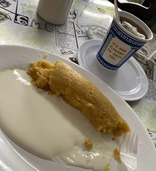 El Salvadoreño Picture 8