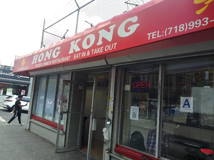 Hong Kong Picture 8