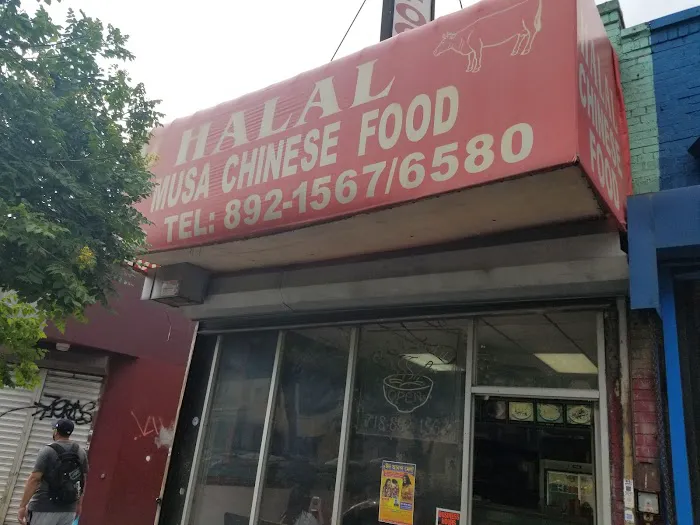 Halal Musa Chinese Food Picture 1