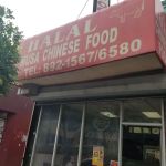 Halal Musa Chinese Food