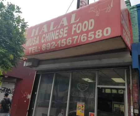 Halal Musa Chinese Food
