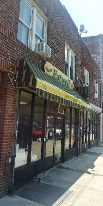 Eat Well Bakery & Restaurant Picture 6