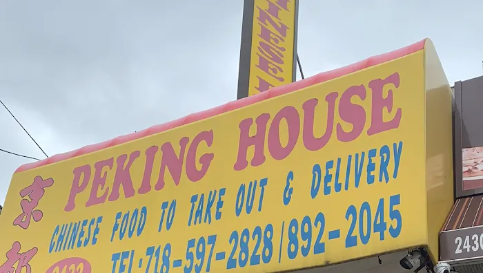 Peking House Picture 6