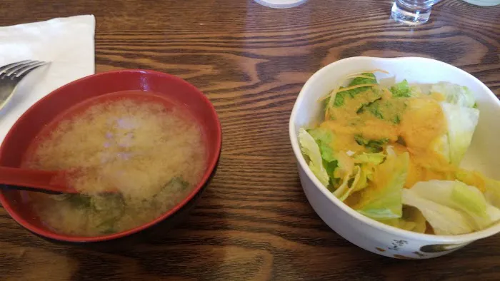 Kiraku Japanese Restaurant Picture 9