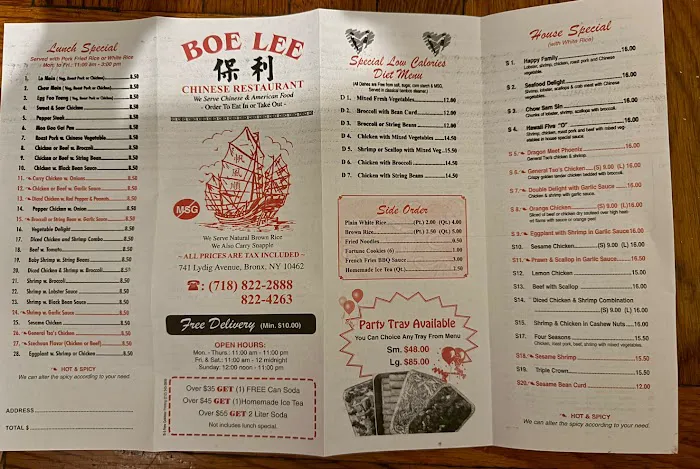 Boe Lee Picture 6