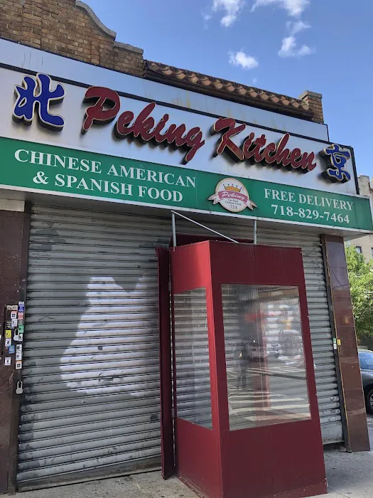 Peking Kitchen Picture 9
