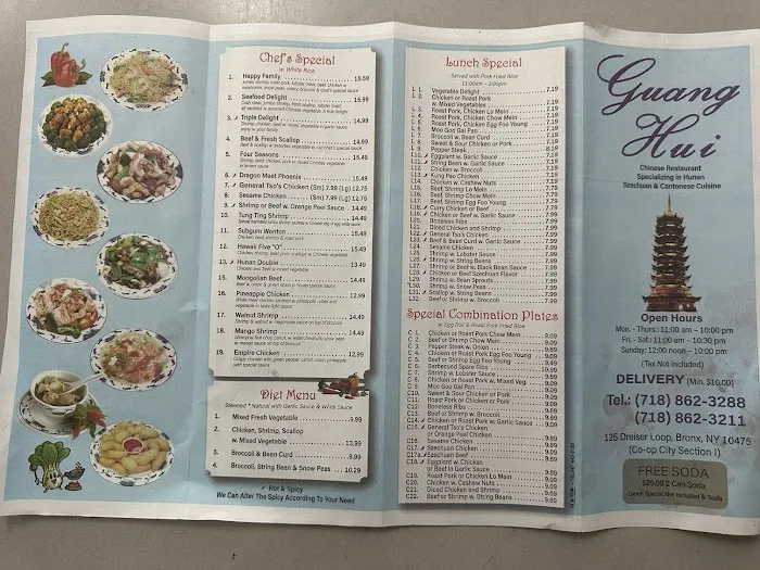 Guang hui restaurant Picture 1
