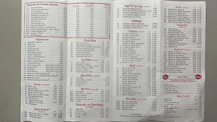 Guang hui restaurant Picture 4