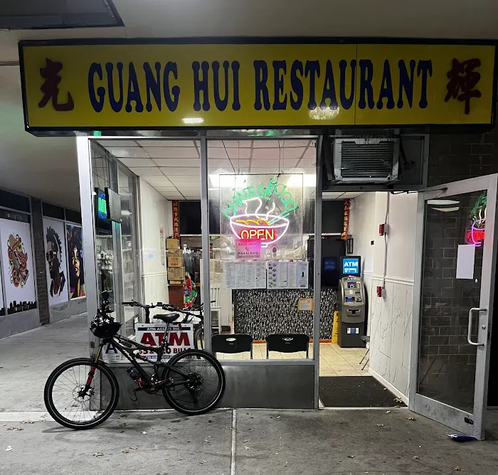 Guang hui restaurant Picture 3
