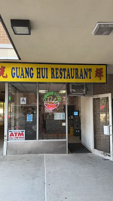 Guang hui restaurant Picture 2