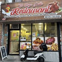 El Viejo Pollo Restaurant ico