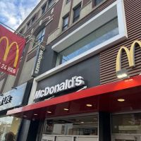 McDonald's ico