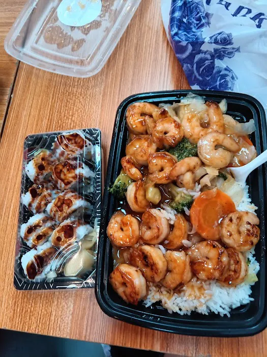 Teriyaki R Us Picture 3