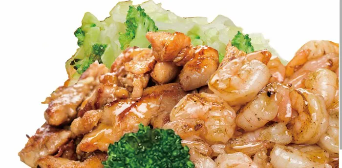 Teriyaki R Us Picture 5
