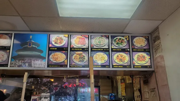 China Wok Picture 8