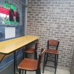 Papa Johns Pizza