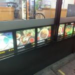 Fresh Tortillas