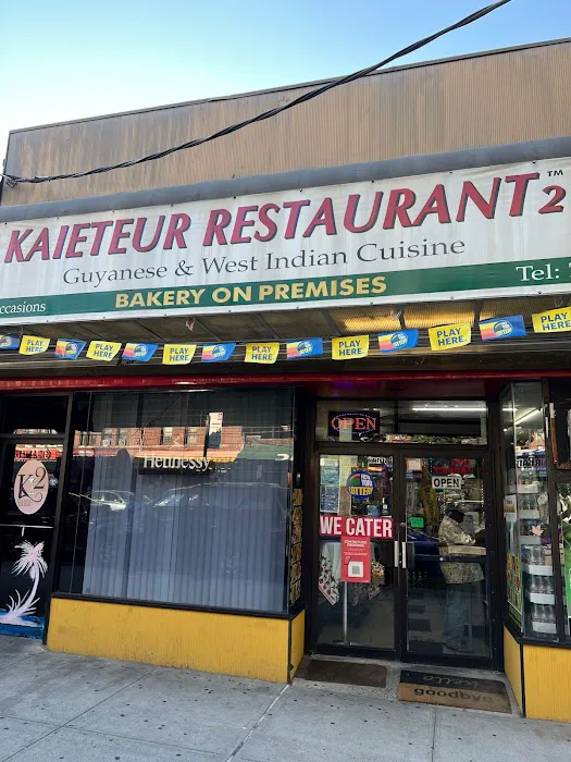 Kaieteur Restaurant Bronx Picture 7