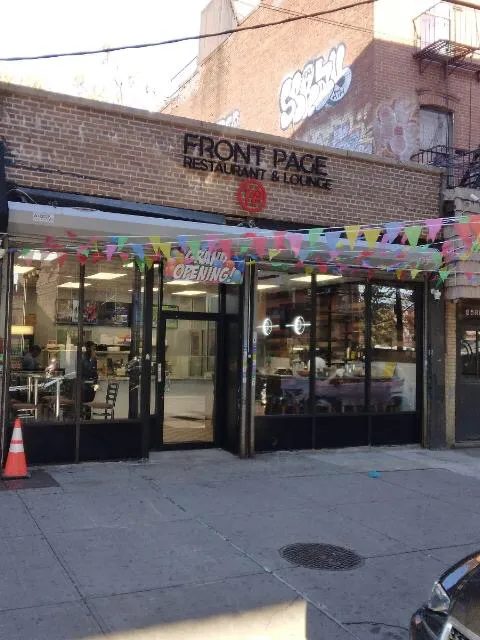 Front Page 2 Restaurant & Lounge Picture 1