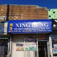 Xinglung ico