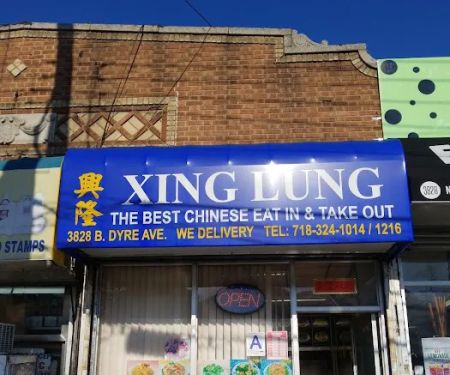 Xinglung