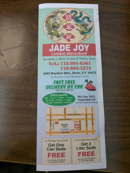 Jade Joy Picture 9