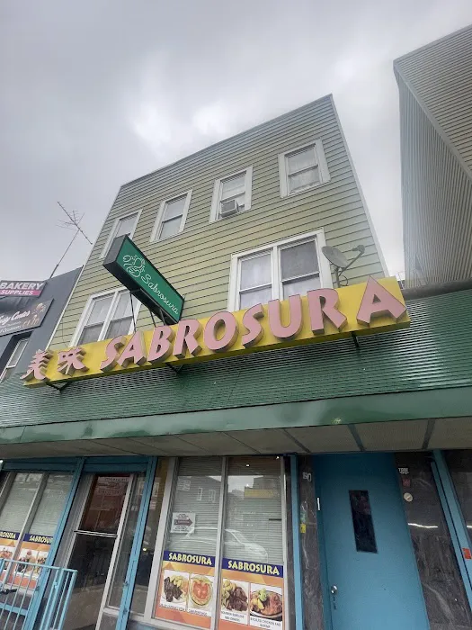 Sabrosura Restaurant Picture 4