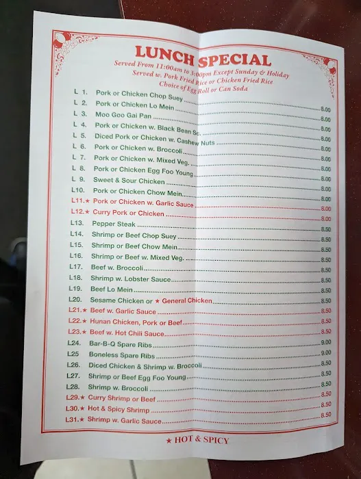 Kin Lam Kitchen Picture 4