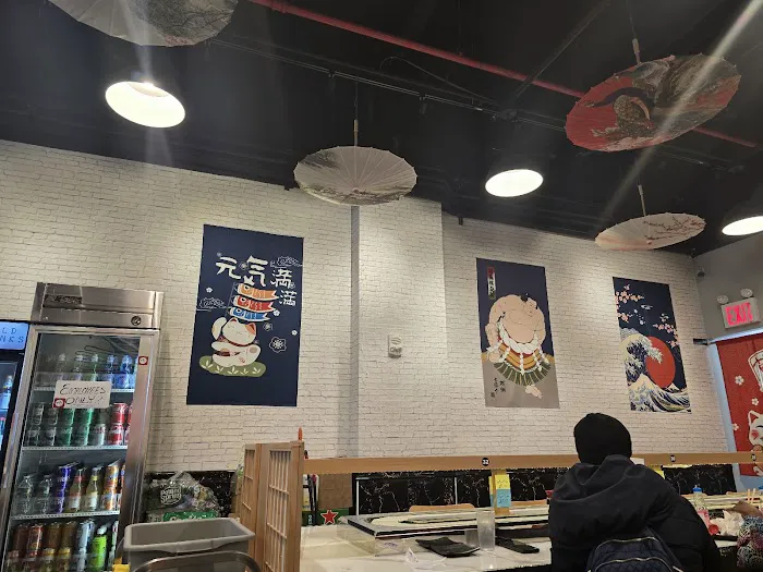 Koi Revolving Sushi Restaurant Picture 1