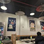 Koi Revolving Sushi Restaurant