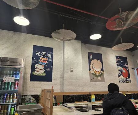 Koi Revolving Sushi Restaurant
