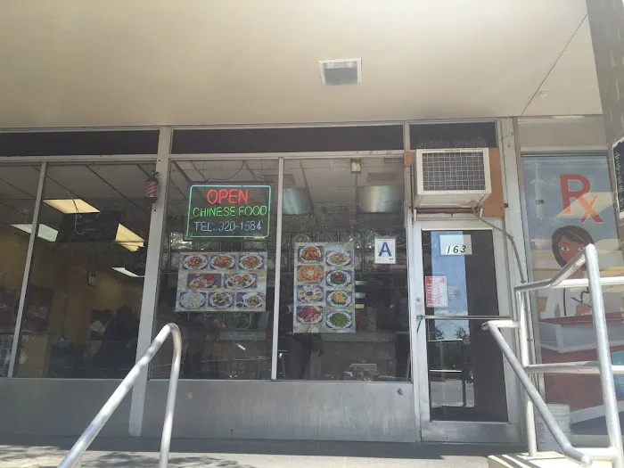 Jade Palace Restaurant Picture 3
