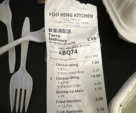 Foohing Kitchen