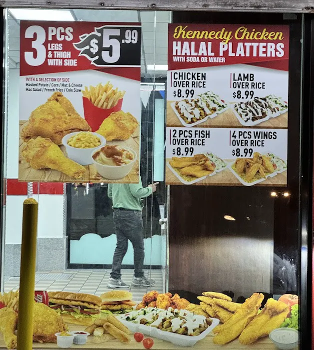 Kennedy Chicken Halal Express Picture 6