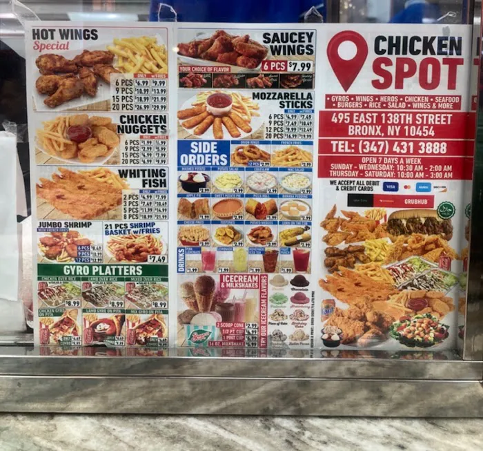 CHICKEN SPOT Picture 6
