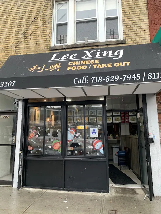Lee Xing Picture 4