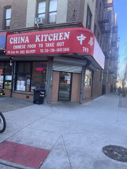 China Kitchen Picture 6