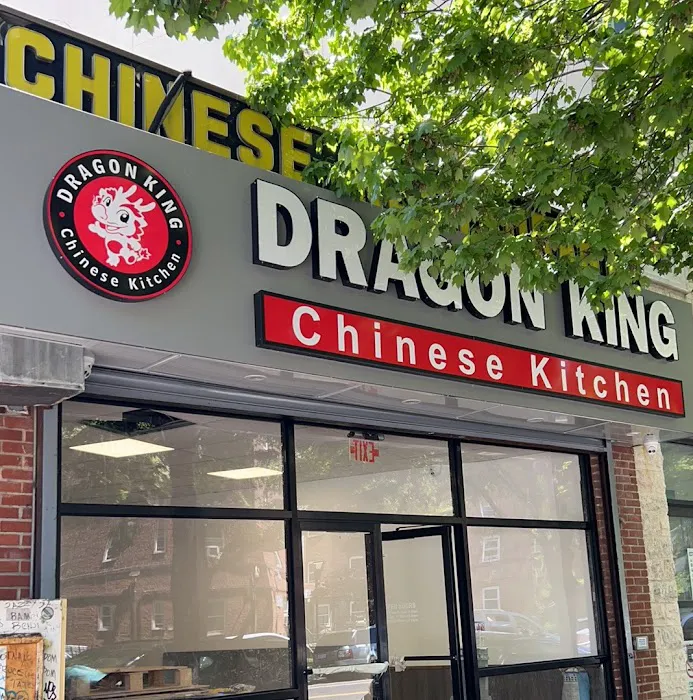 Dragon King Picture 3