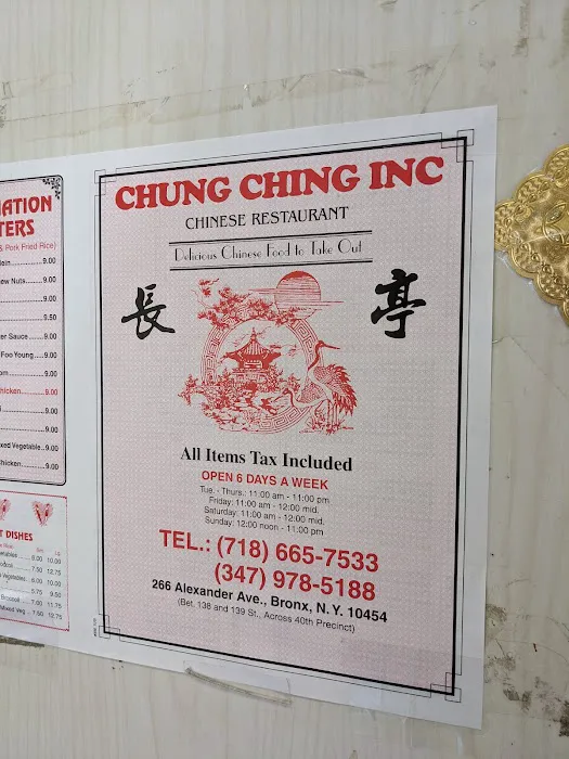 Chung Ching Picture 10