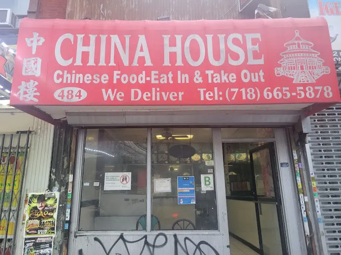 China House Picture 1