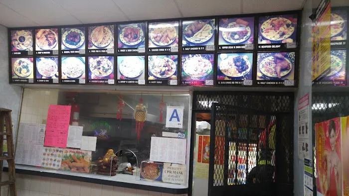 China House Picture 8