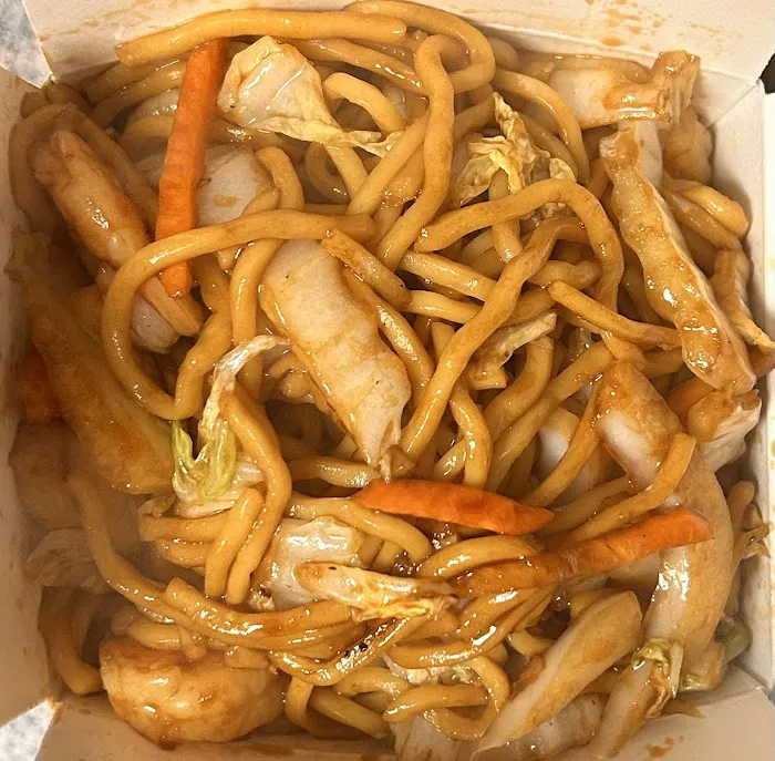 Great Peking Restaurant Picture 7