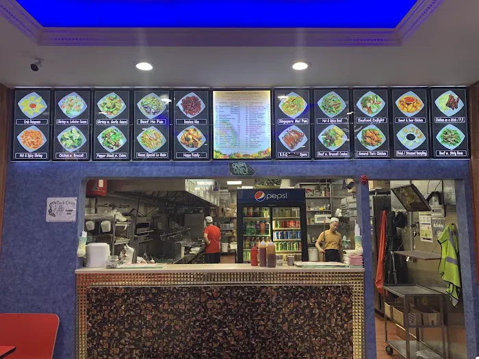 No.1 Wok Picture 2