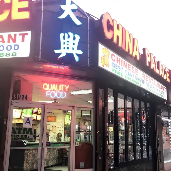 China Palace Restaurant Picture 7