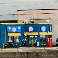 Shawarma & More ico