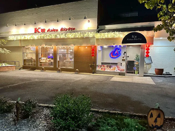 Ku Asian Bistro Picture 5