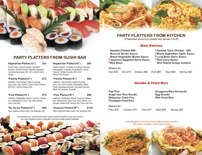 Ku Asian Bistro Picture 10