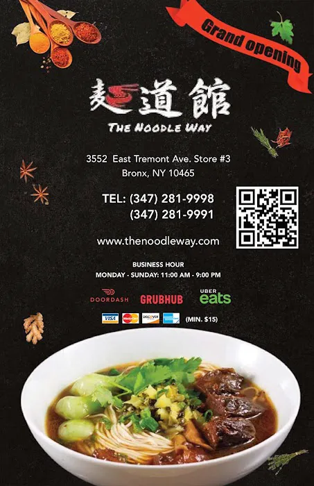The Noodle Way Picture 1