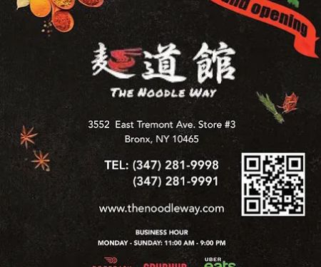 The Noodle Way