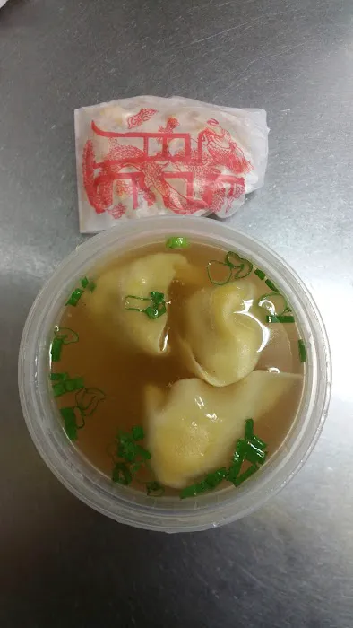 Ho Ho Chinese Kitchen Picture 3